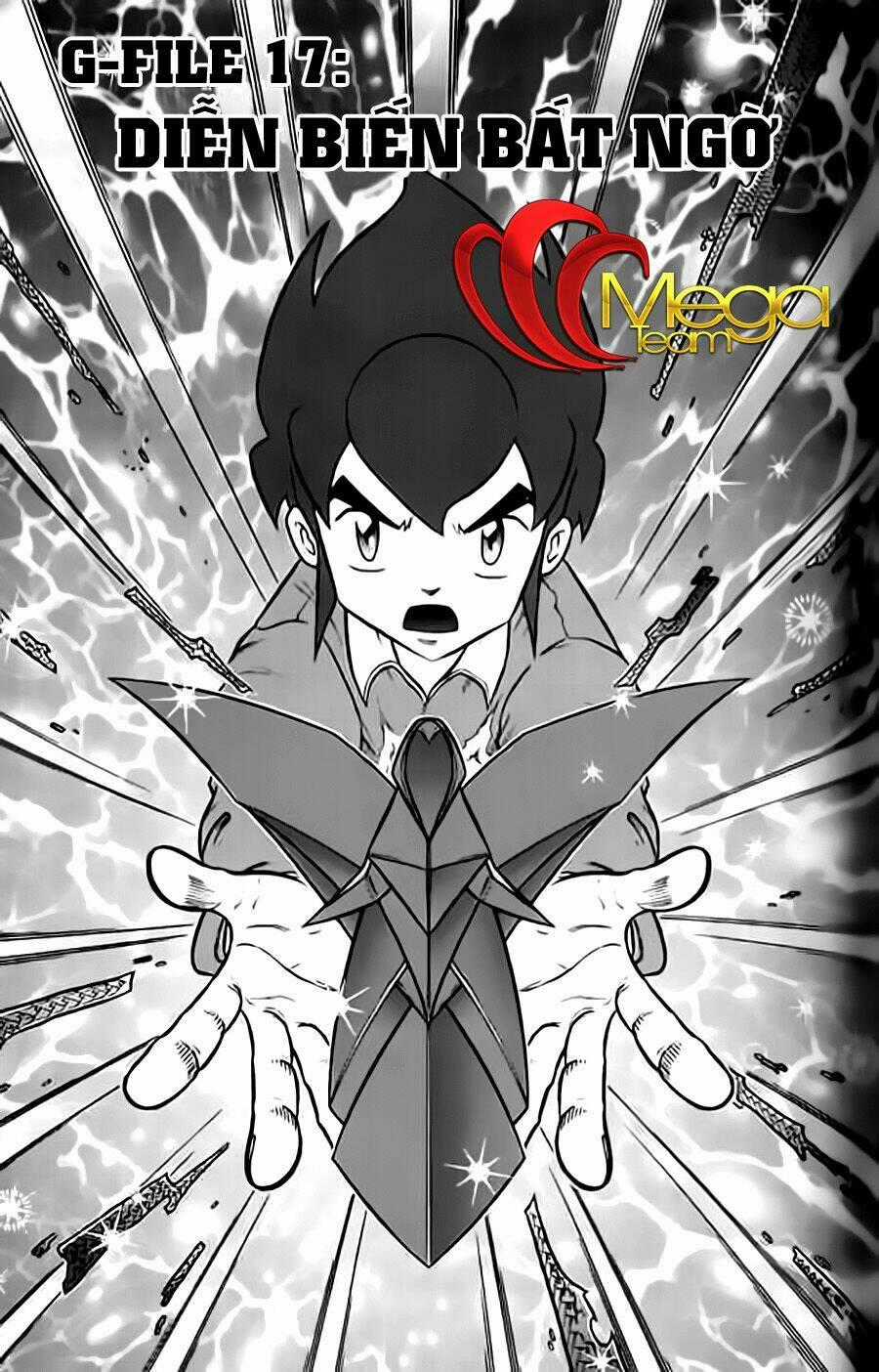 Hiệp Sĩ Giấy G - Chapter 17 - Trang 1