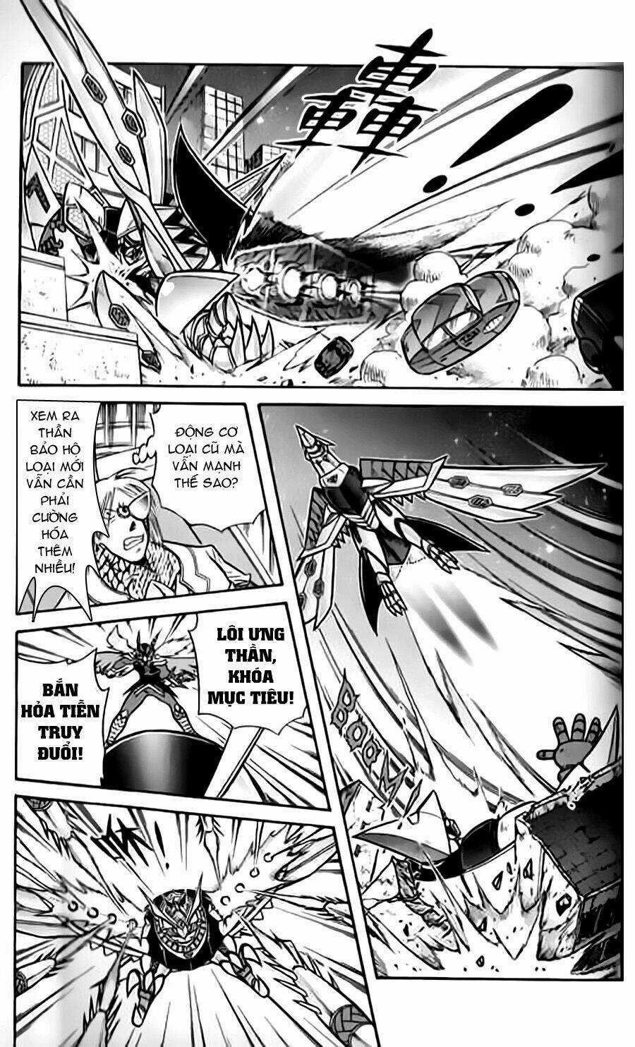 Hiệp Sĩ Giấy G - Chapter 17 - Trang 17