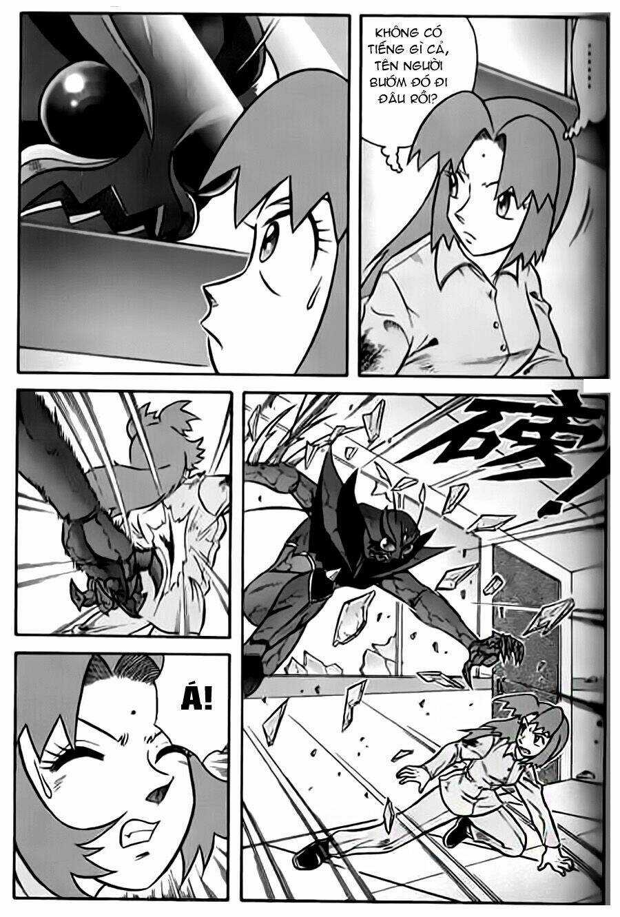 Hiệp Sĩ Giấy G - Chapter 17 - Trang 3