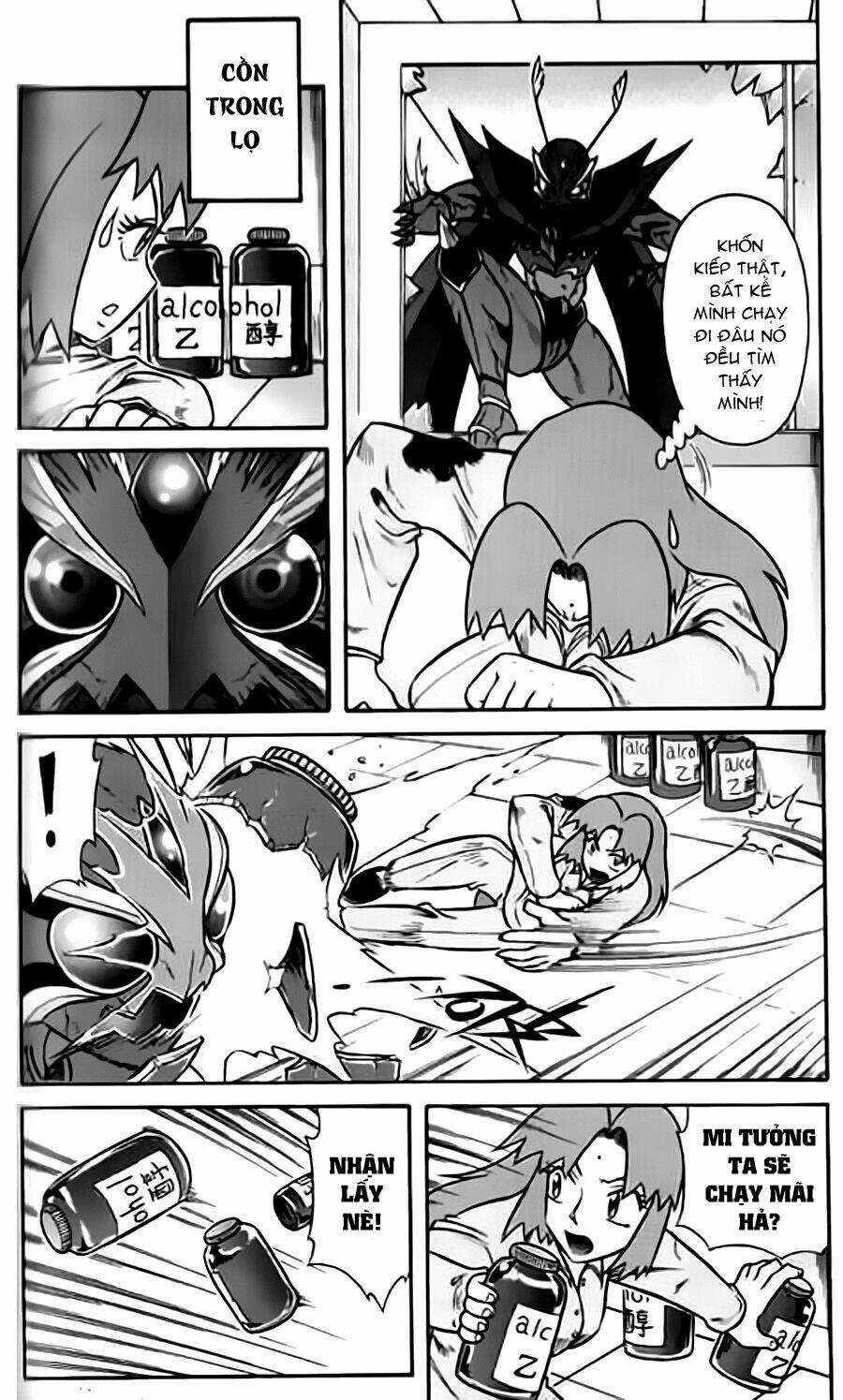 Hiệp Sĩ Giấy G - Chapter 17 - Trang 4