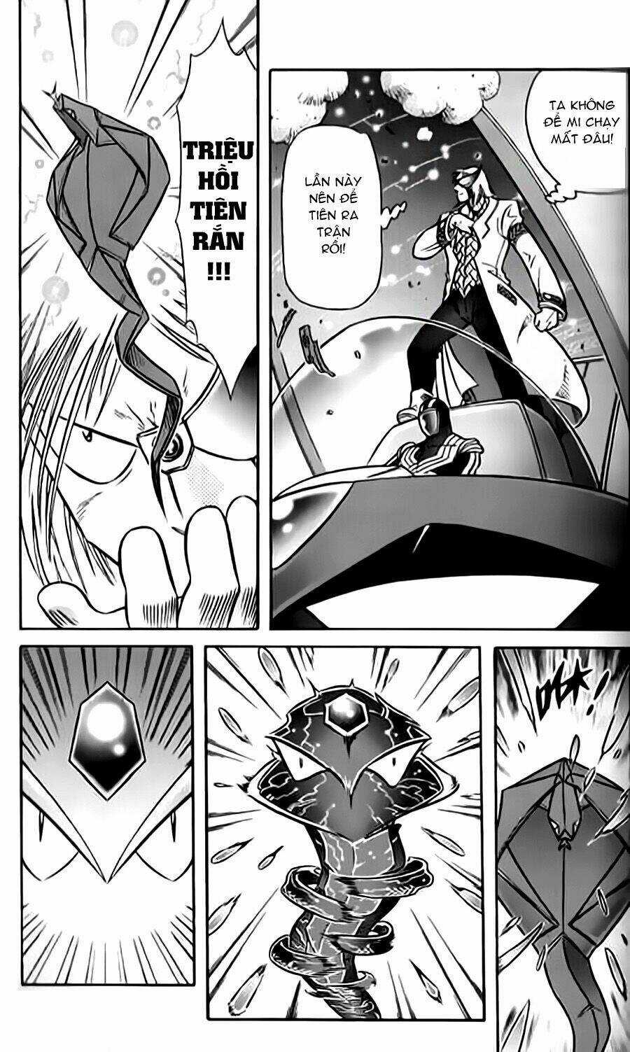 Hiệp Sĩ Giấy G - Chapter 18 - Trang 3