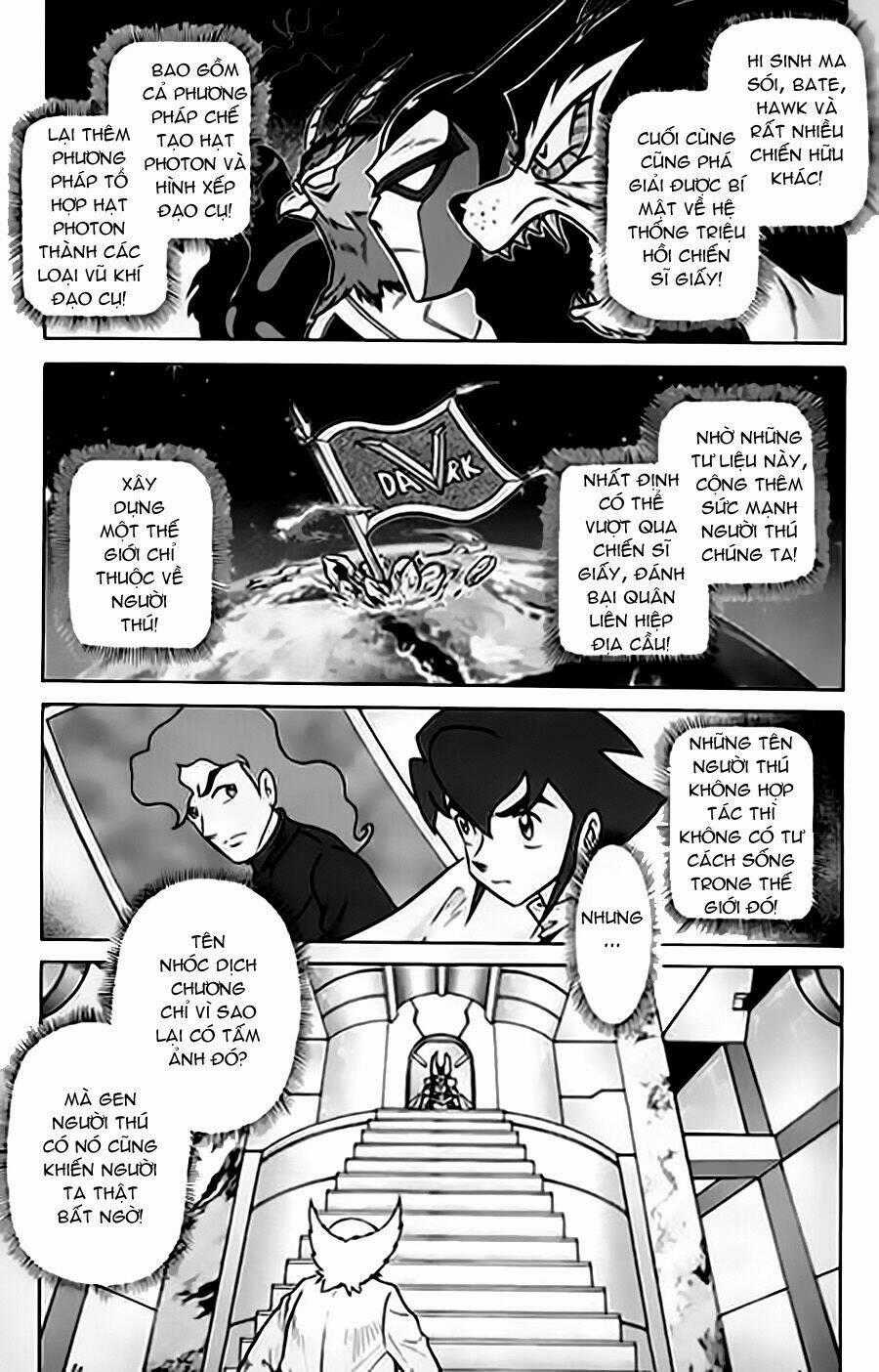 Hiệp Sĩ Giấy G - Chapter 19 - Trang 2