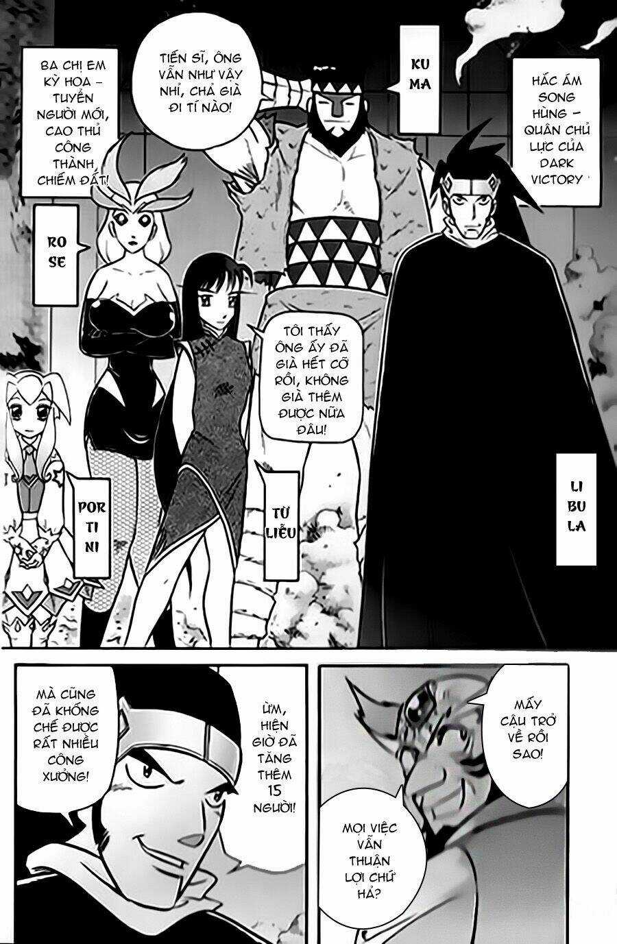 Hiệp Sĩ Giấy G - Chapter 19 - Trang 5