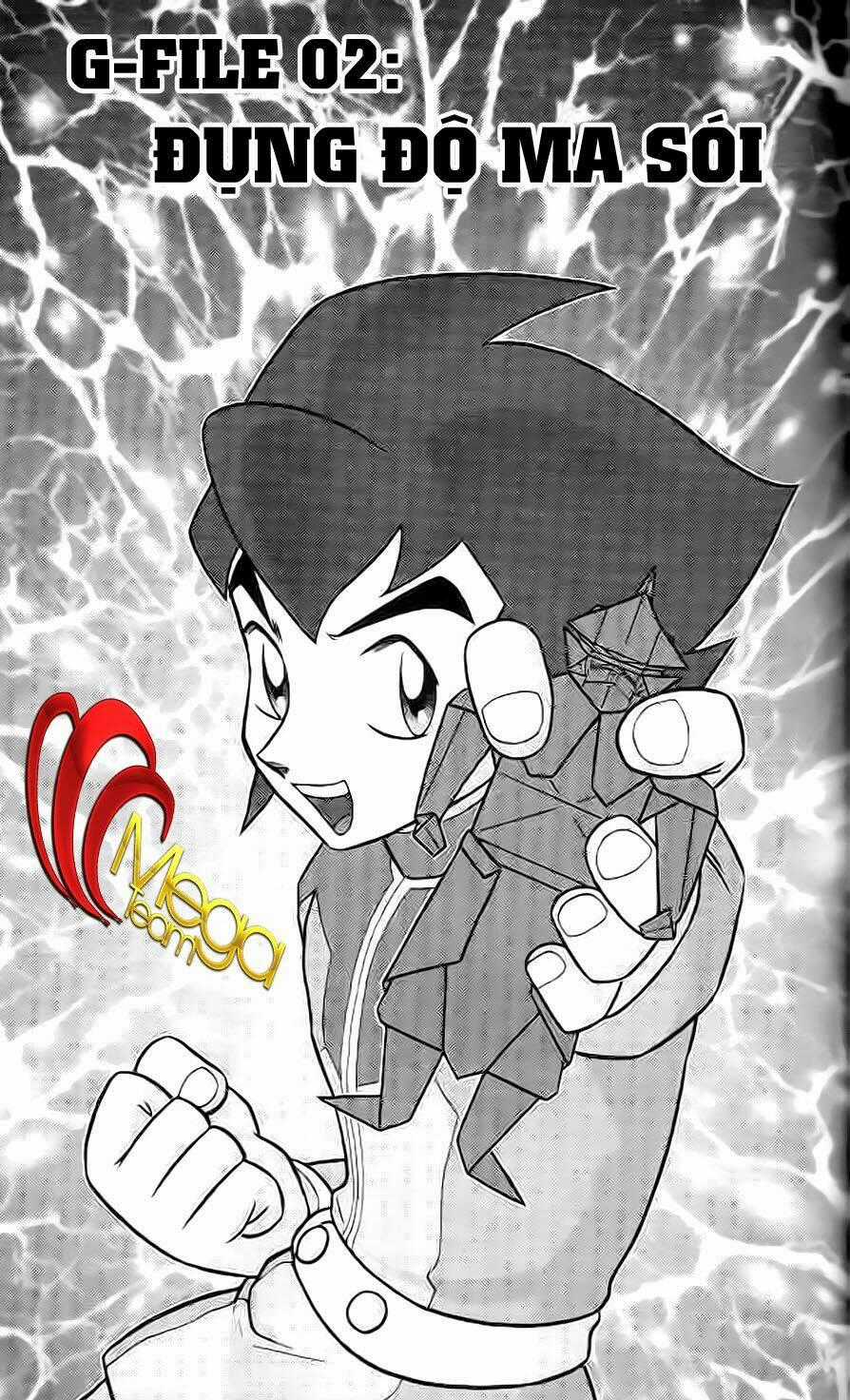 Hiệp Sĩ Giấy G - Chapter 2 - Trang 1