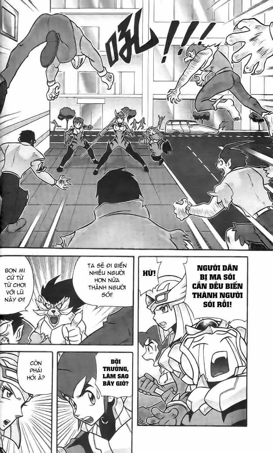 Hiệp Sĩ Giấy G - Chapter 2 - Trang 2