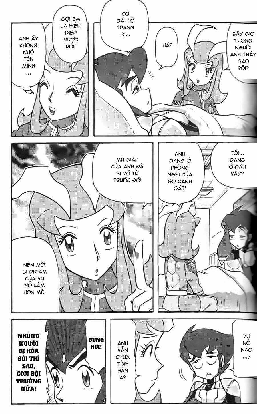 Hiệp Sĩ Giấy G - Chapter 2 - Trang 11