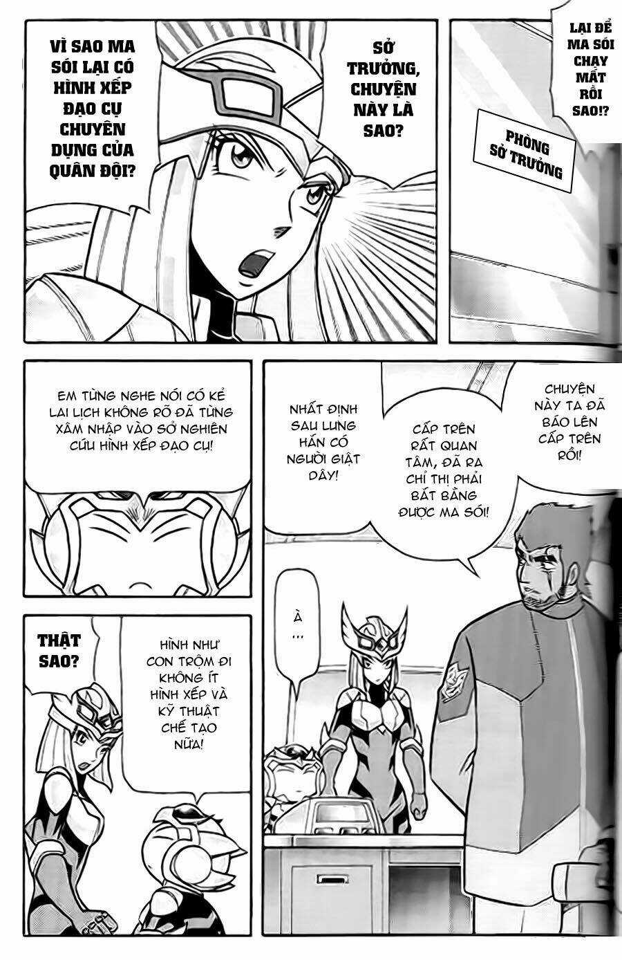 Hiệp Sĩ Giấy G - Chapter 2 - Trang 13