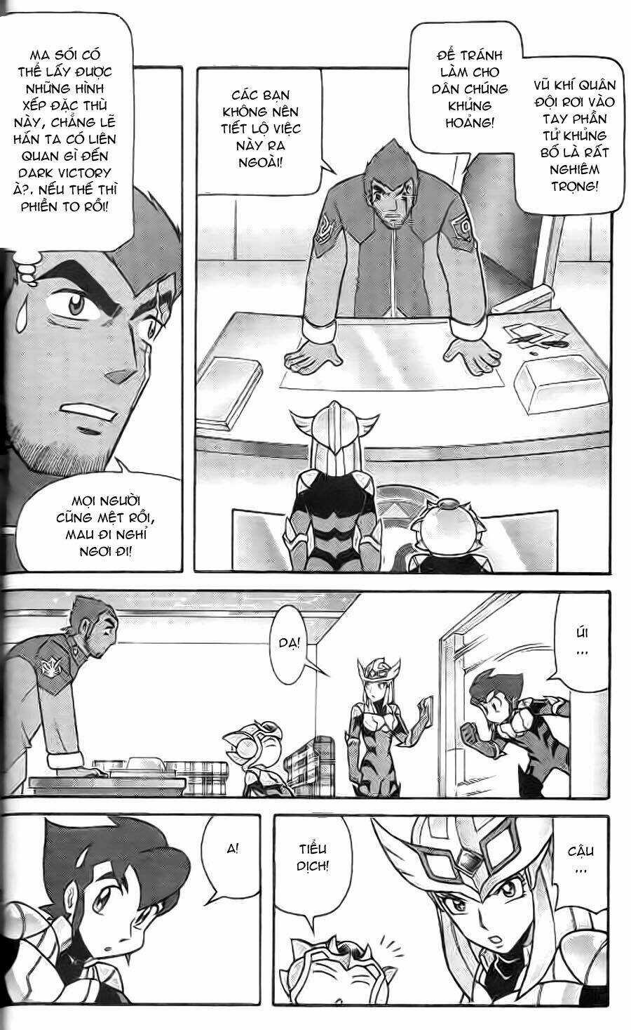 Hiệp Sĩ Giấy G - Chapter 2 - Trang 14