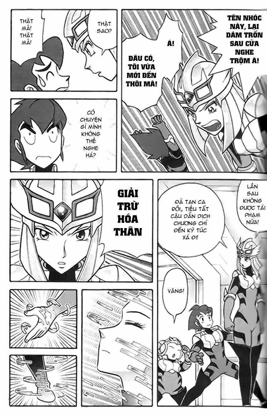 Hiệp Sĩ Giấy G - Chapter 2 - Trang 15