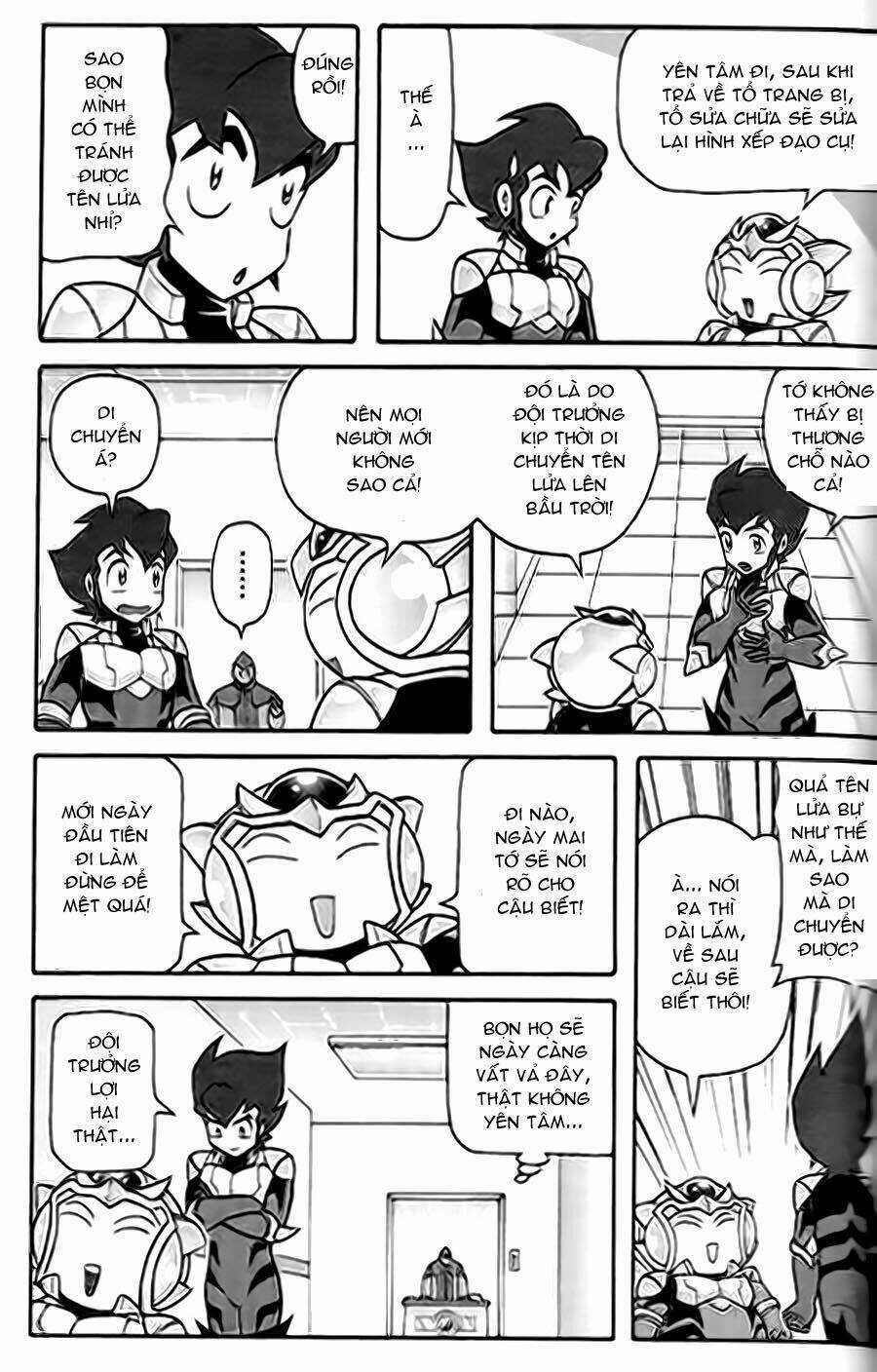 Hiệp Sĩ Giấy G - Chapter 2 - Trang 17