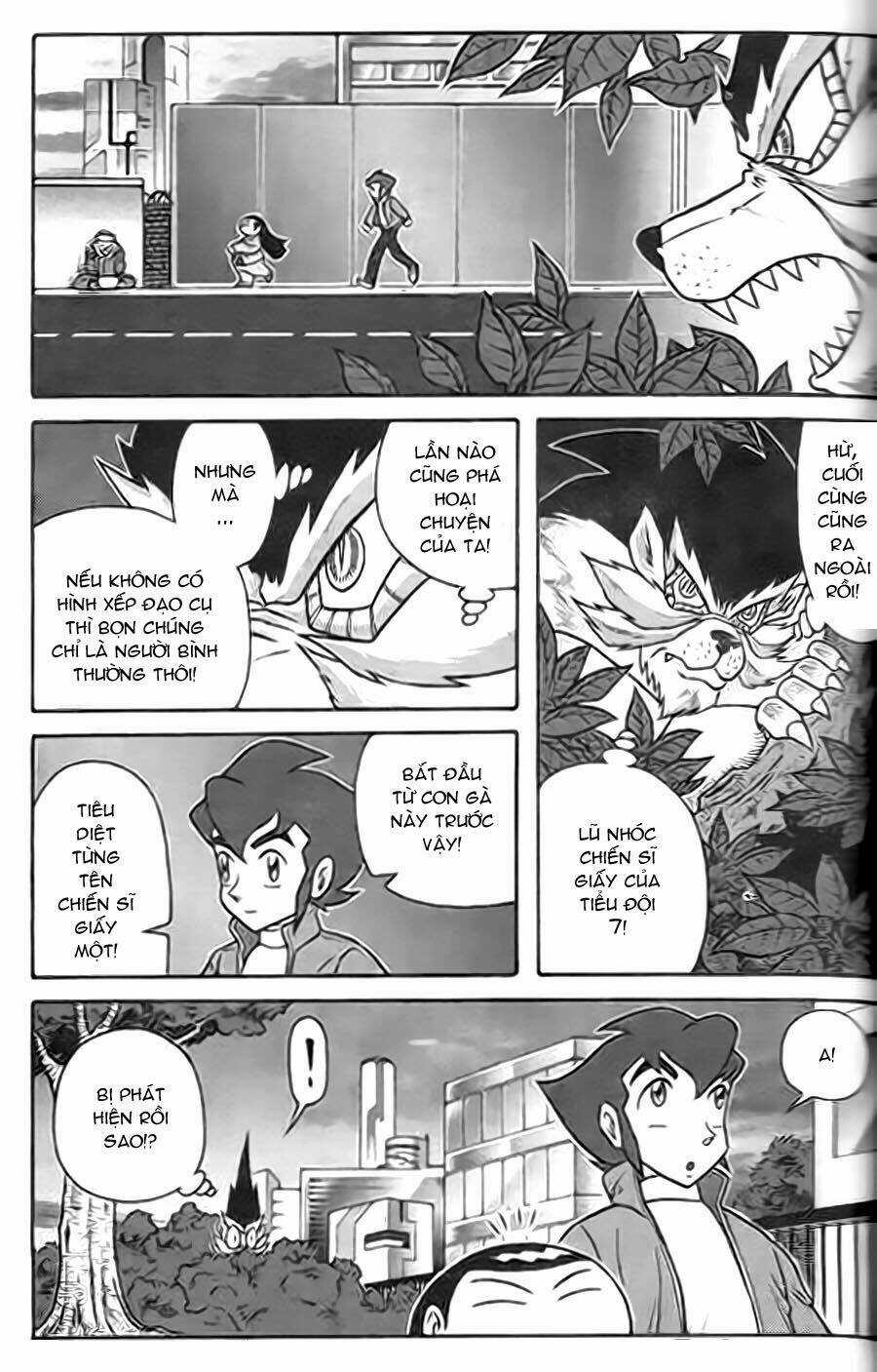 Hiệp Sĩ Giấy G - Chapter 2 - Trang 19