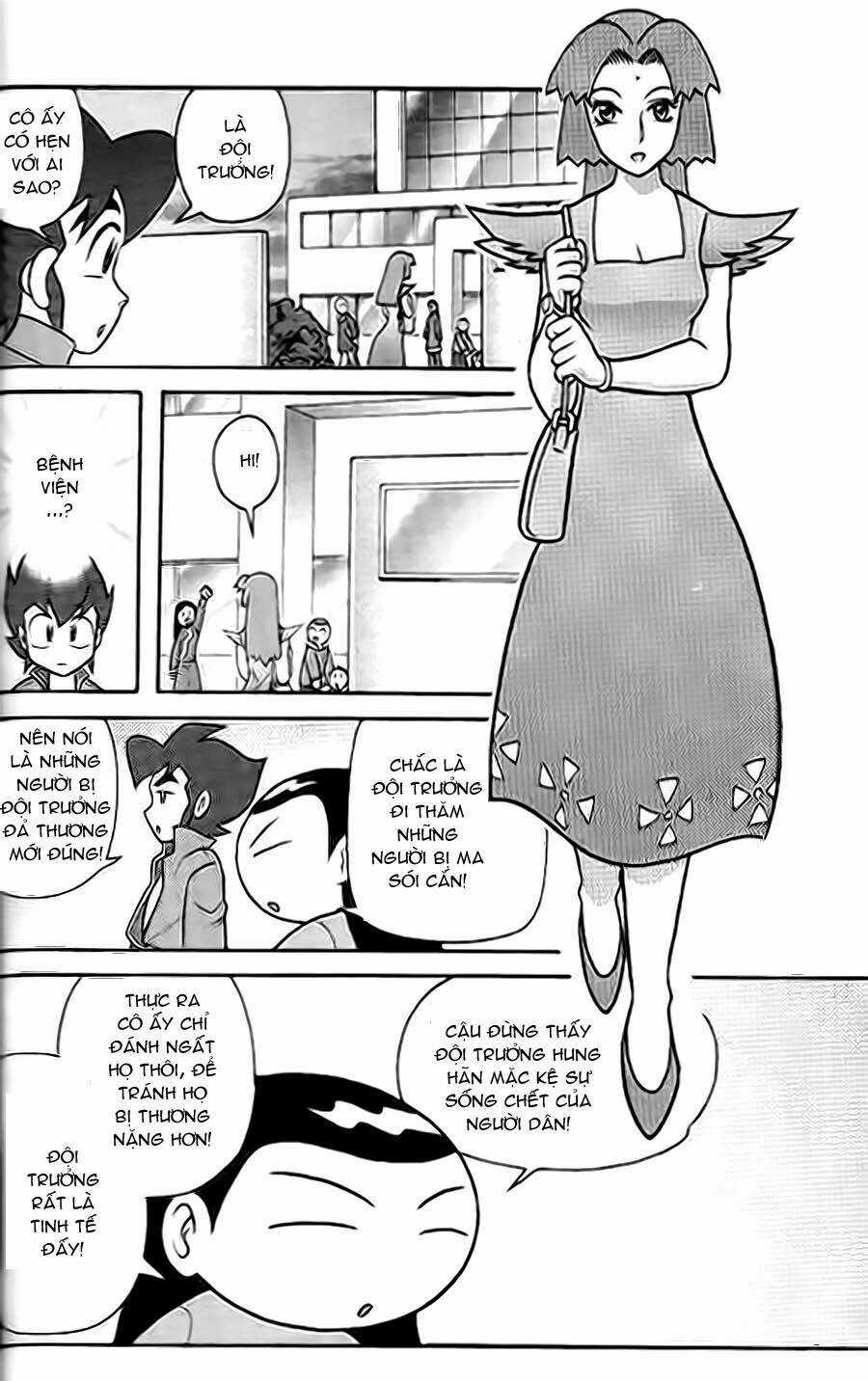 Hiệp Sĩ Giấy G - Chapter 2 - Trang 20