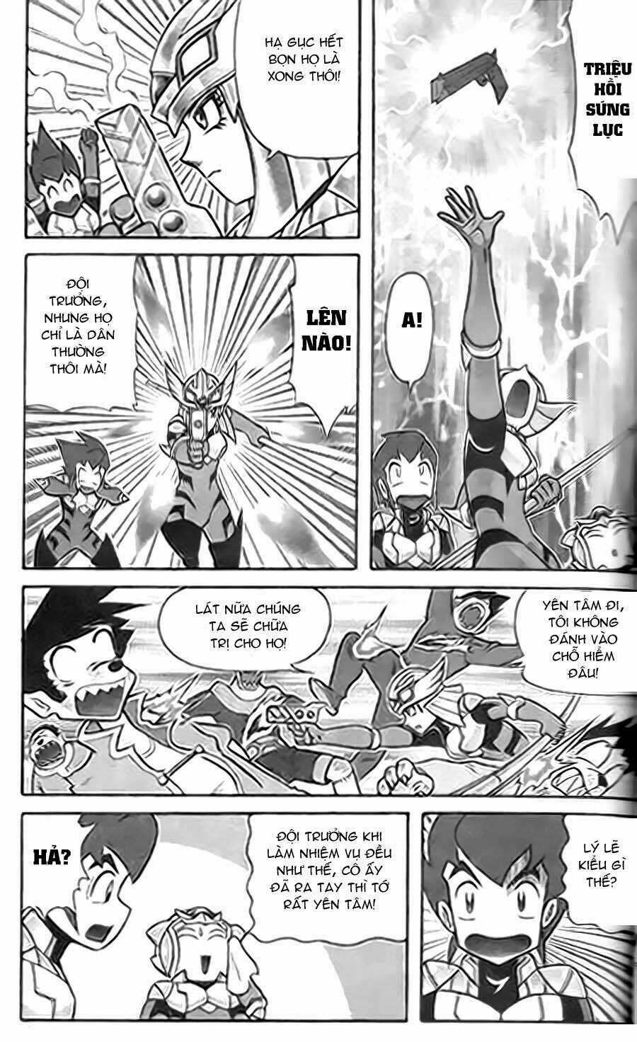 Hiệp Sĩ Giấy G - Chapter 2 - Trang 3