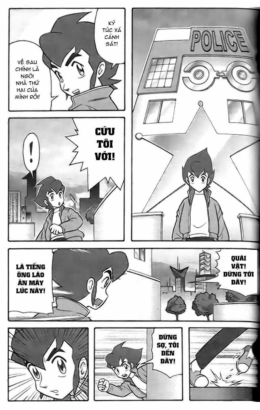 Hiệp Sĩ Giấy G - Chapter 2 - Trang 23