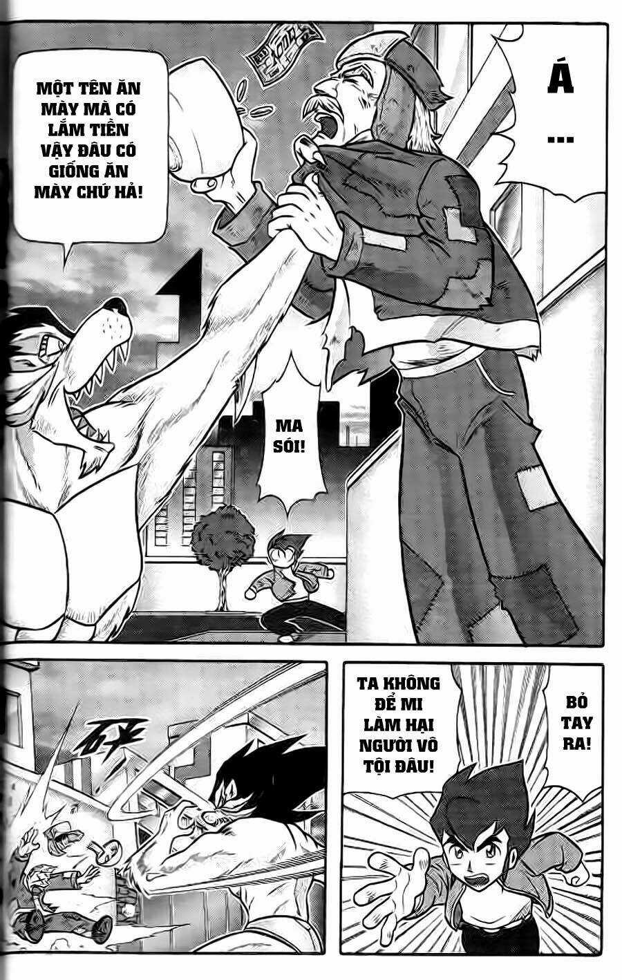 Hiệp Sĩ Giấy G - Chapter 2 - Trang 24