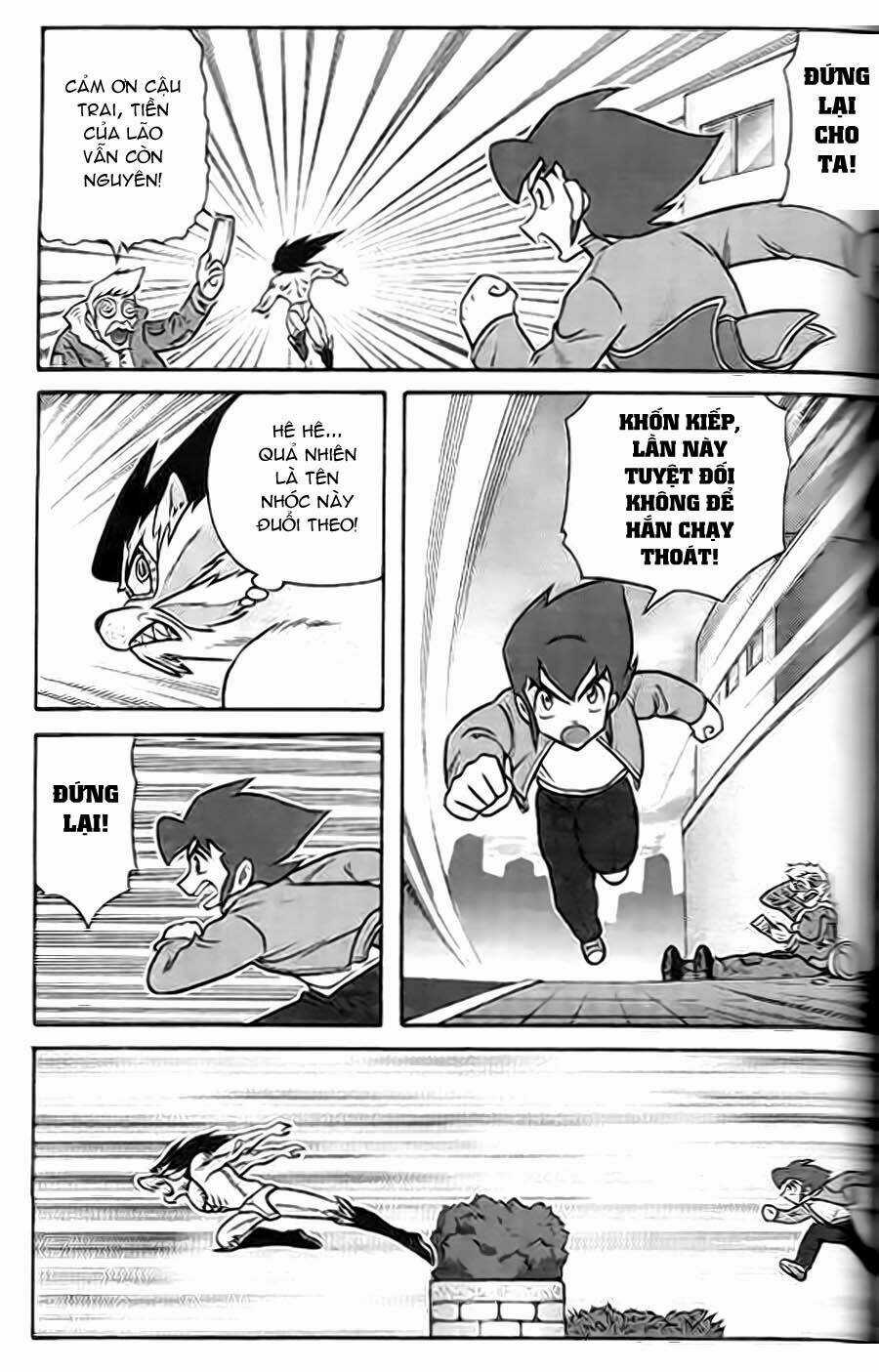 Hiệp Sĩ Giấy G - Chapter 2 - Trang 25