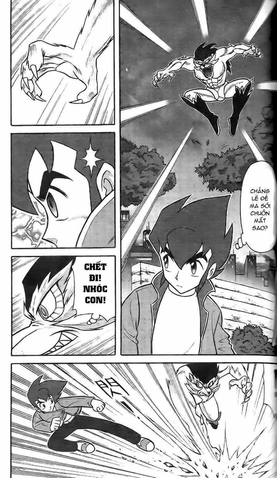 Hiệp Sĩ Giấy G - Chapter 2 - Trang 27