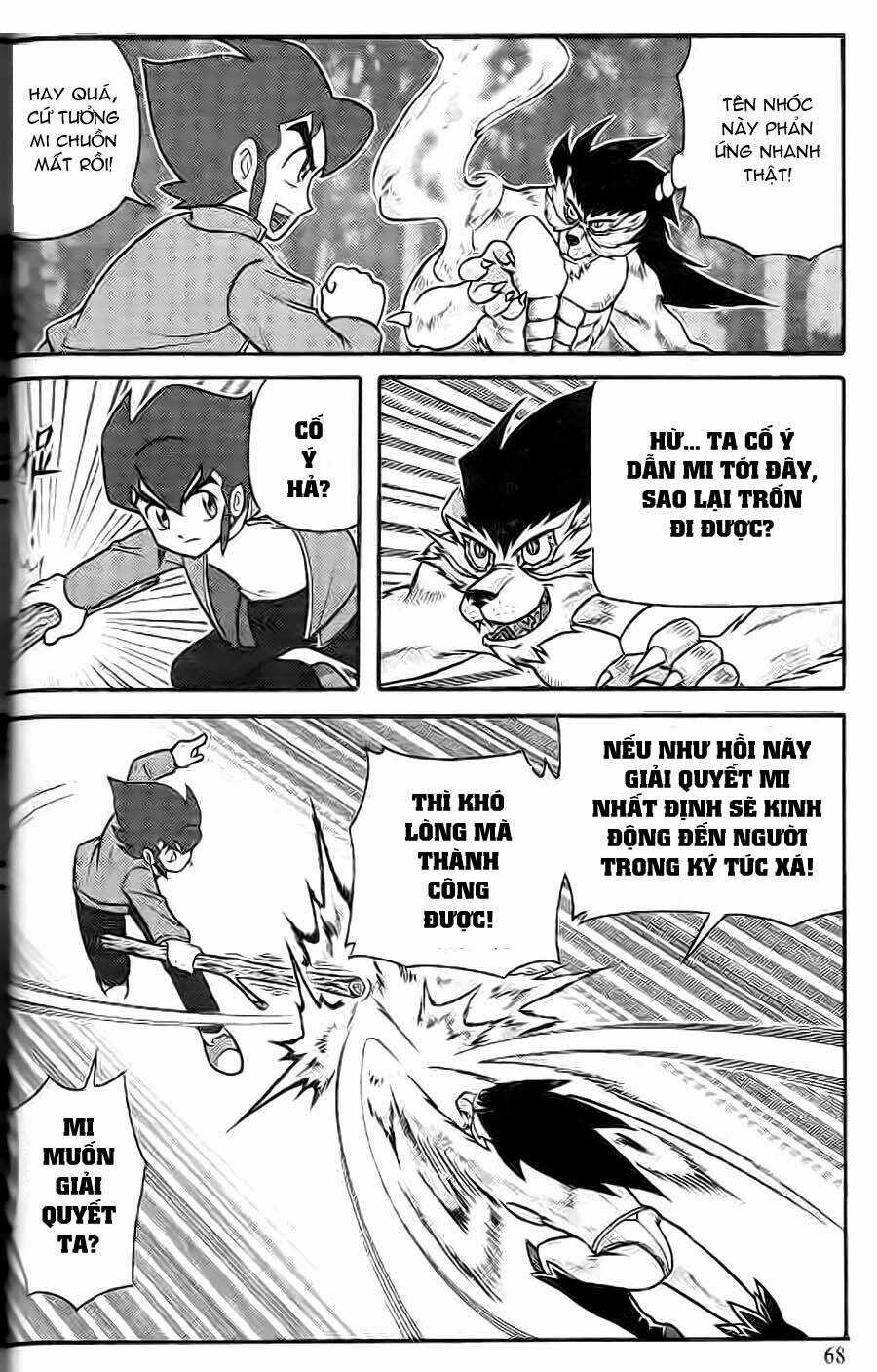 Hiệp Sĩ Giấy G - Chapter 2 - Trang 28