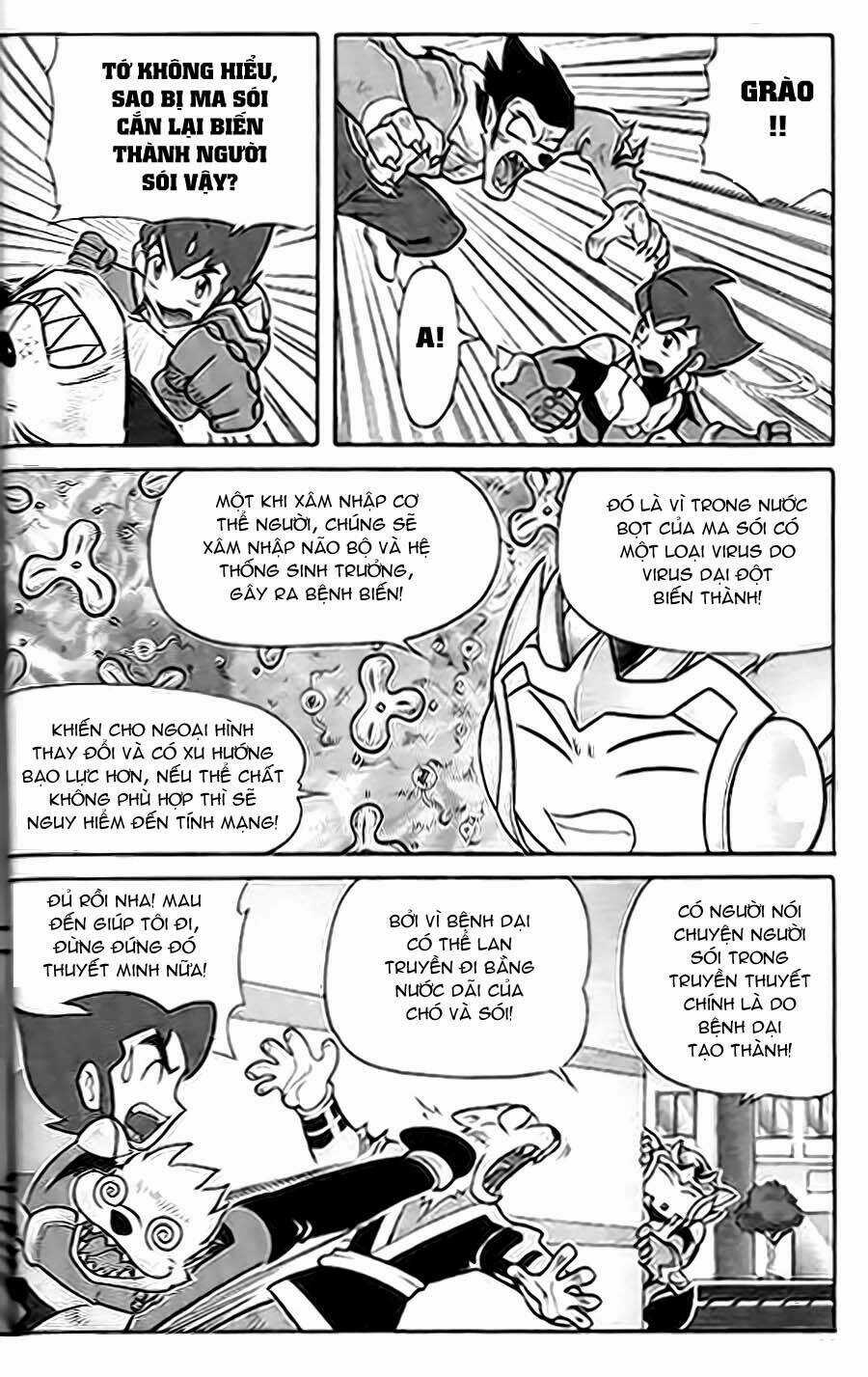 Hiệp Sĩ Giấy G - Chapter 2 - Trang 4