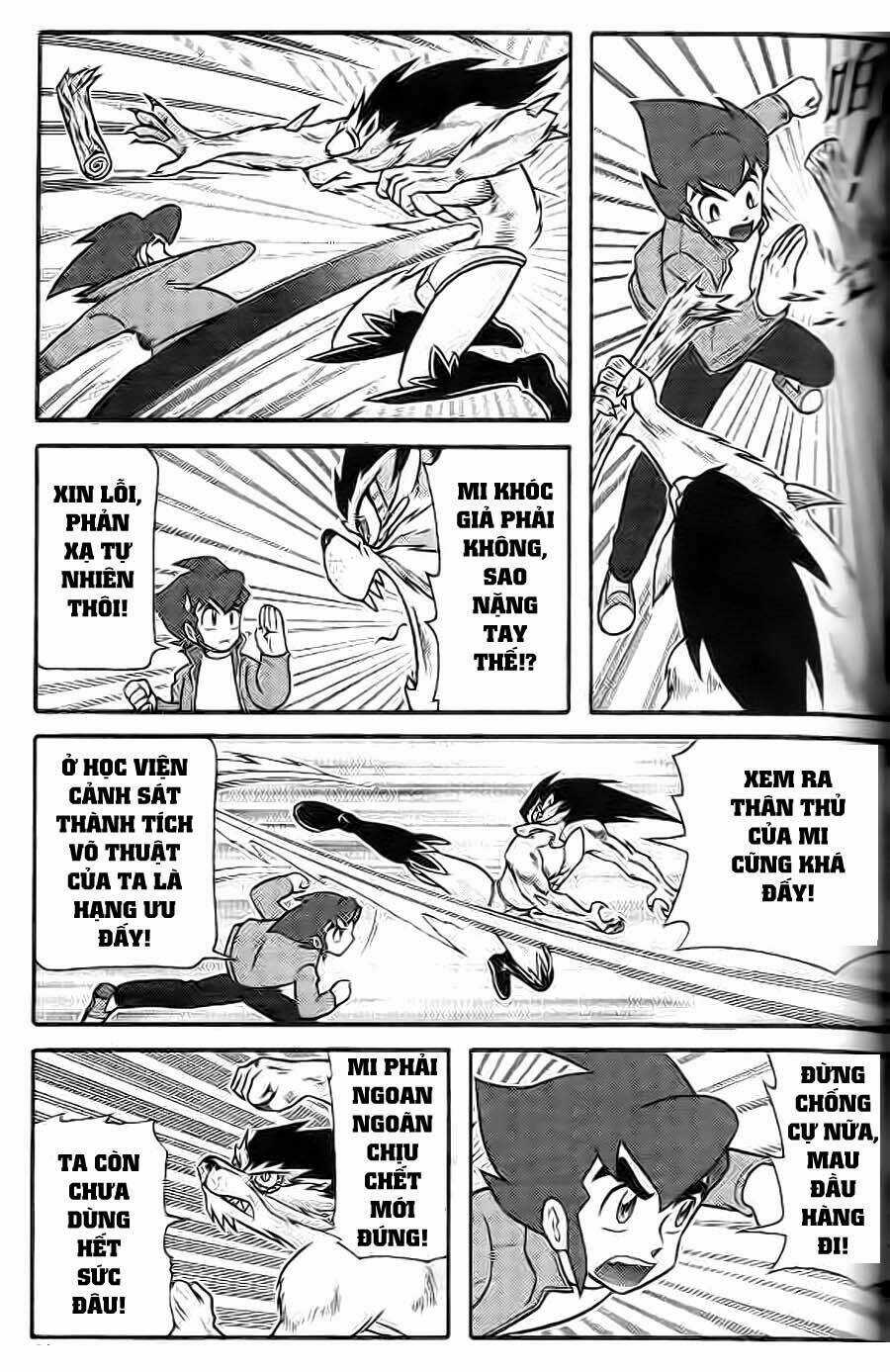 Hiệp Sĩ Giấy G - Chapter 2 - Trang 33