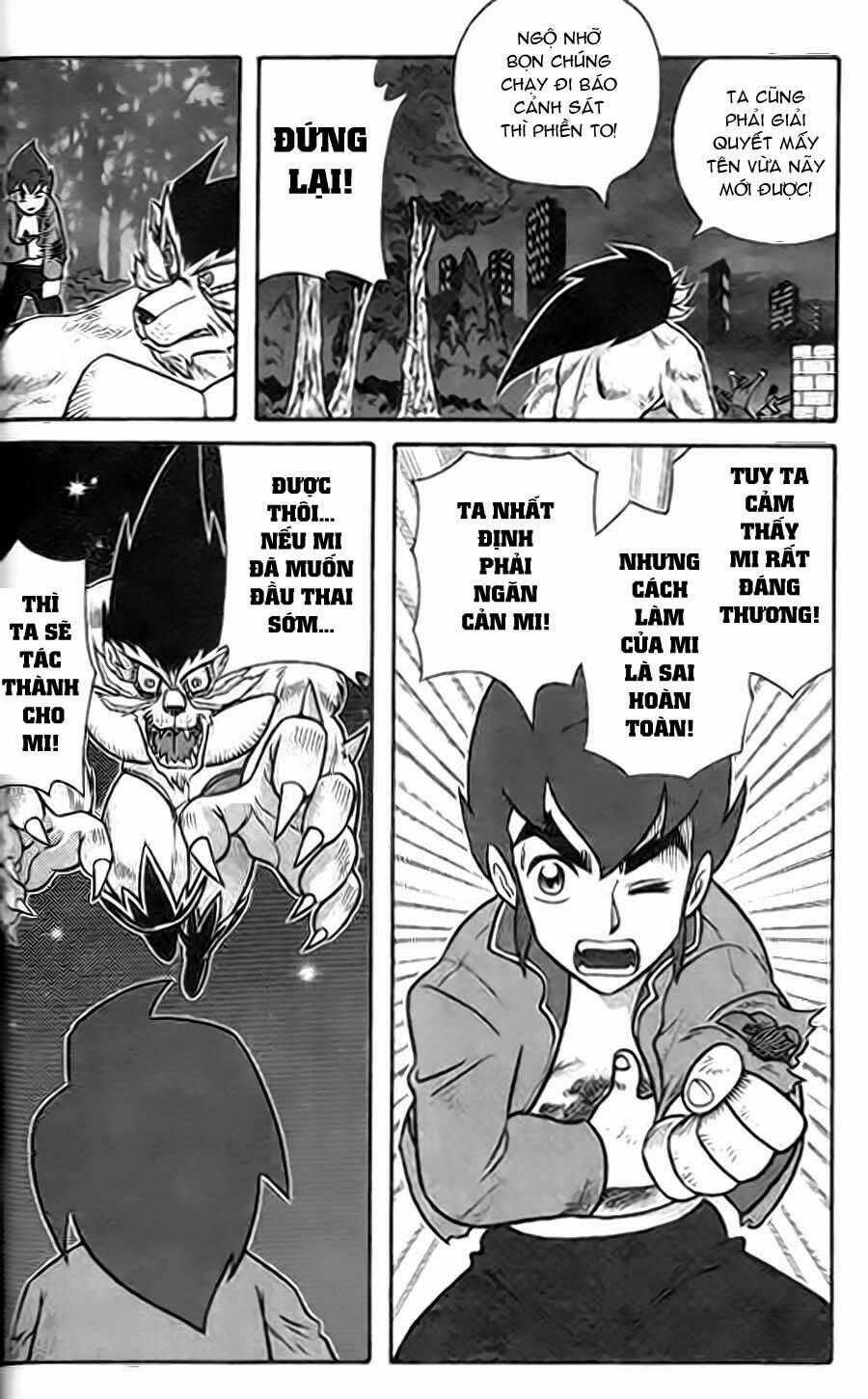 Hiệp Sĩ Giấy G - Chapter 2 - Trang 38