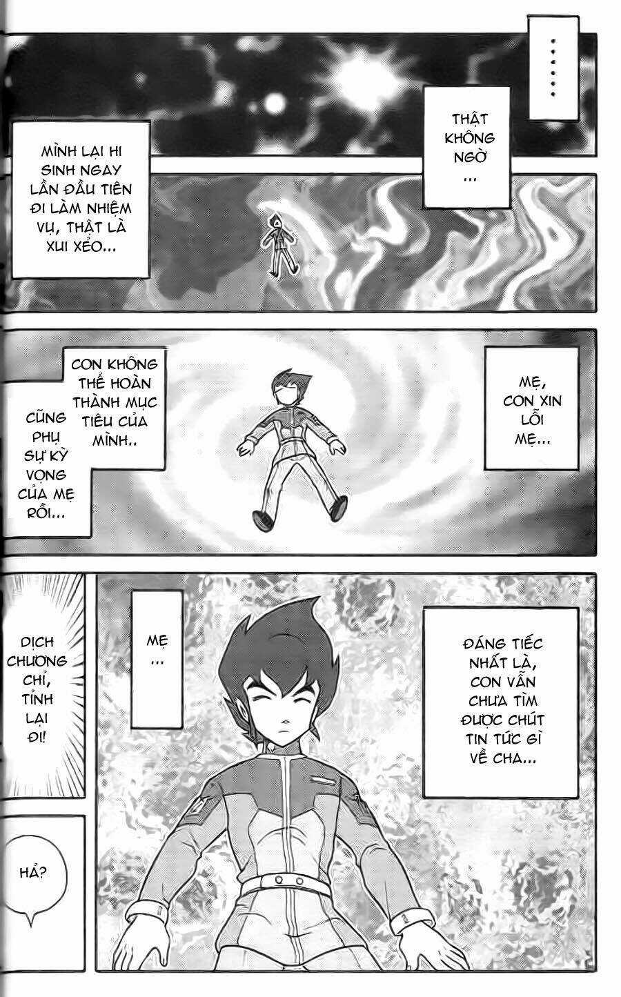 Hiệp Sĩ Giấy G - Chapter 2 - Trang 10