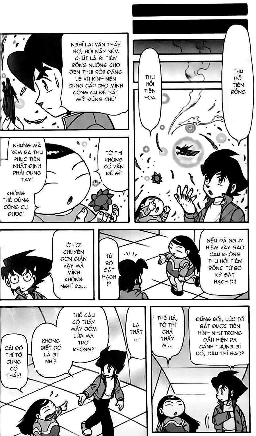 Hiệp Sĩ Giấy G - Chapter 20 - Trang 14