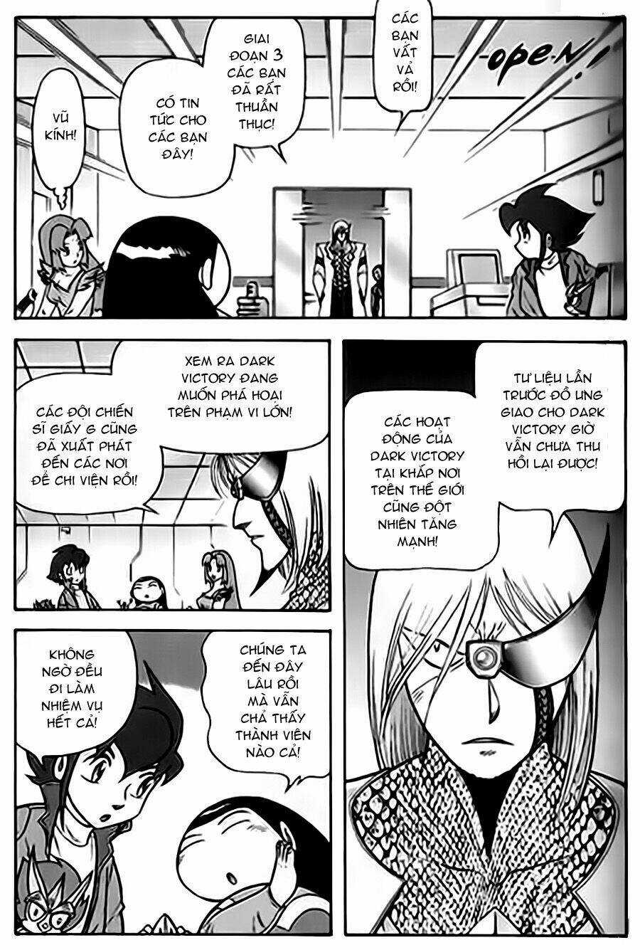 Hiệp Sĩ Giấy G - Chapter 20 - Trang 19