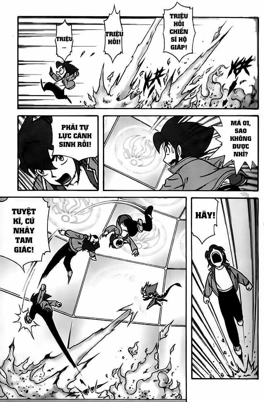 Hiệp Sĩ Giấy G - Chapter 20 - Trang 3