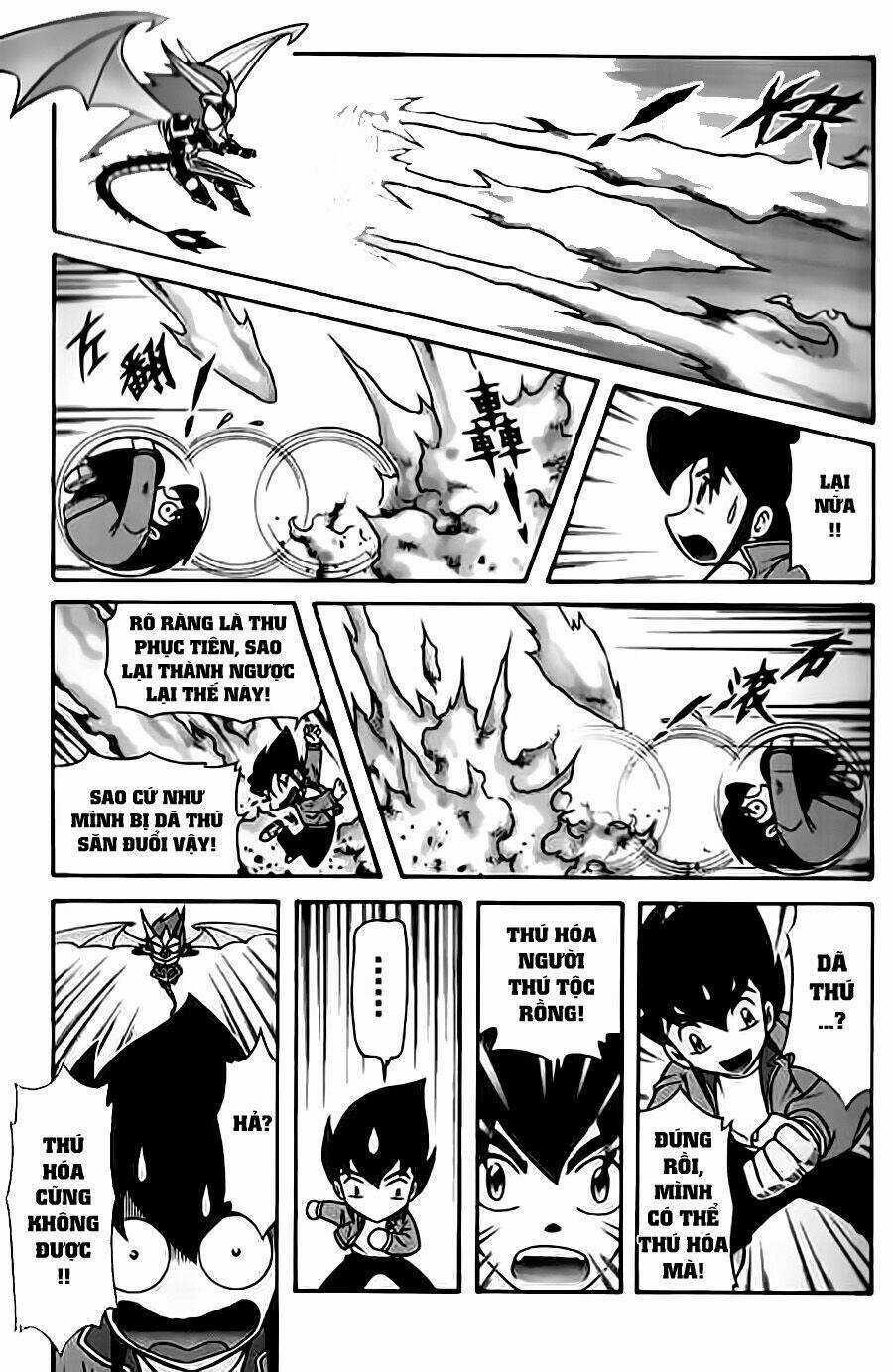 Hiệp Sĩ Giấy G - Chapter 20 - Trang 5