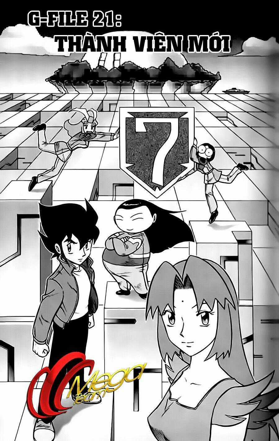 Hiệp Sĩ Giấy G - Chapter 21 - Trang 1