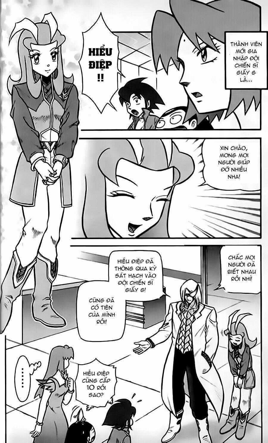 Hiệp Sĩ Giấy G - Chapter 21 - Trang 2