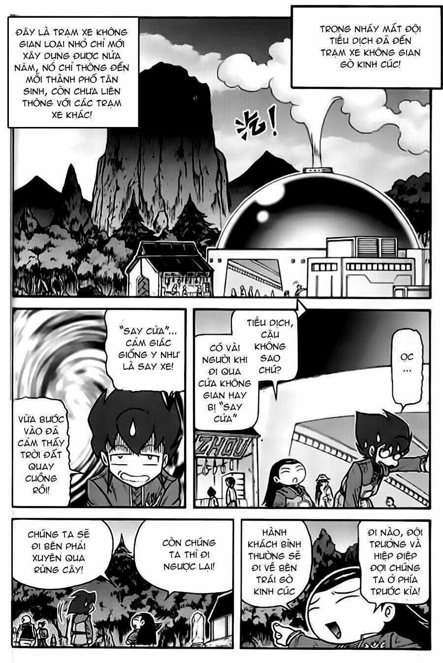 Hiệp Sĩ Giấy G - Chapter 21 - Trang 14