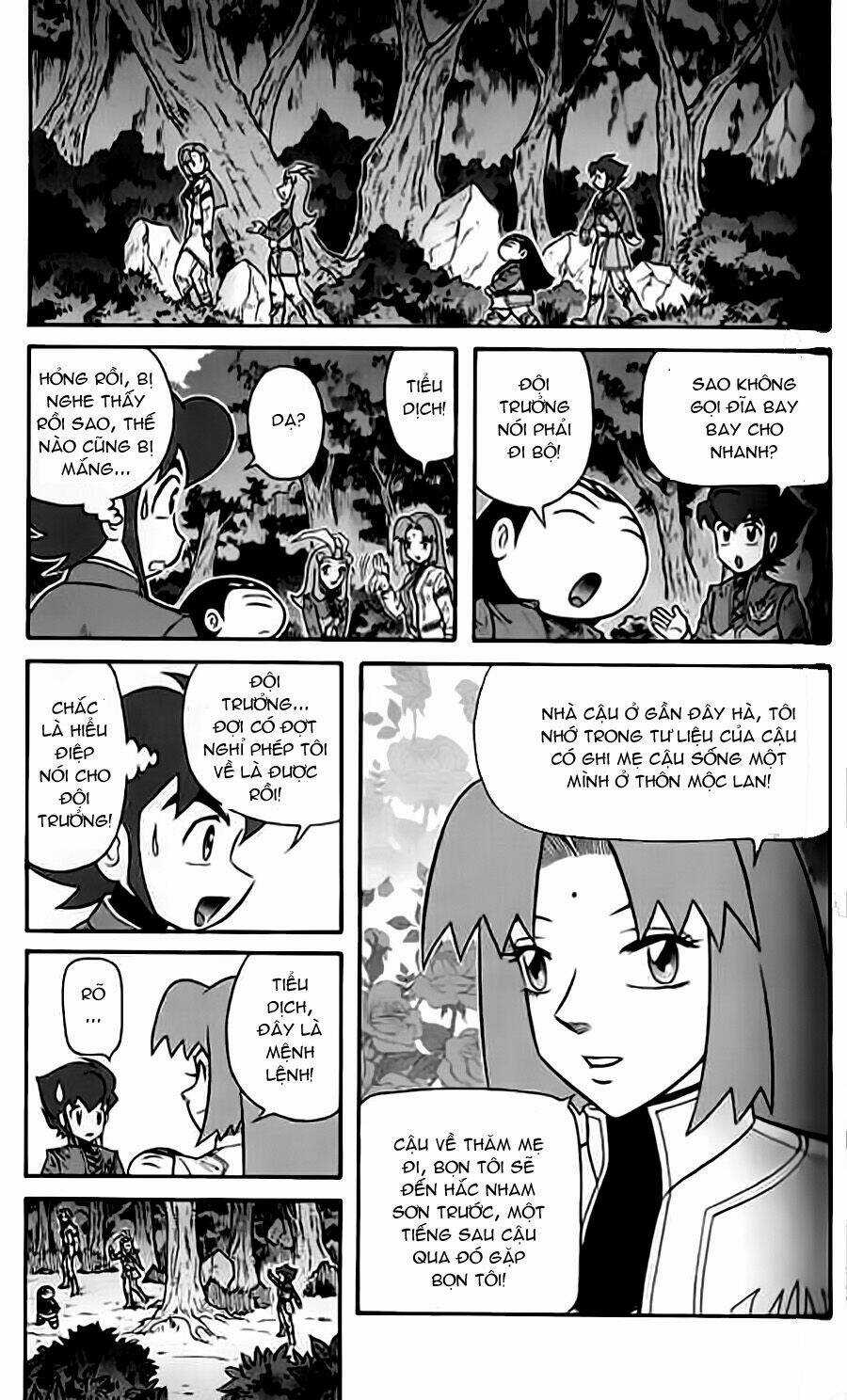 Hiệp Sĩ Giấy G - Chapter 21 - Trang 15