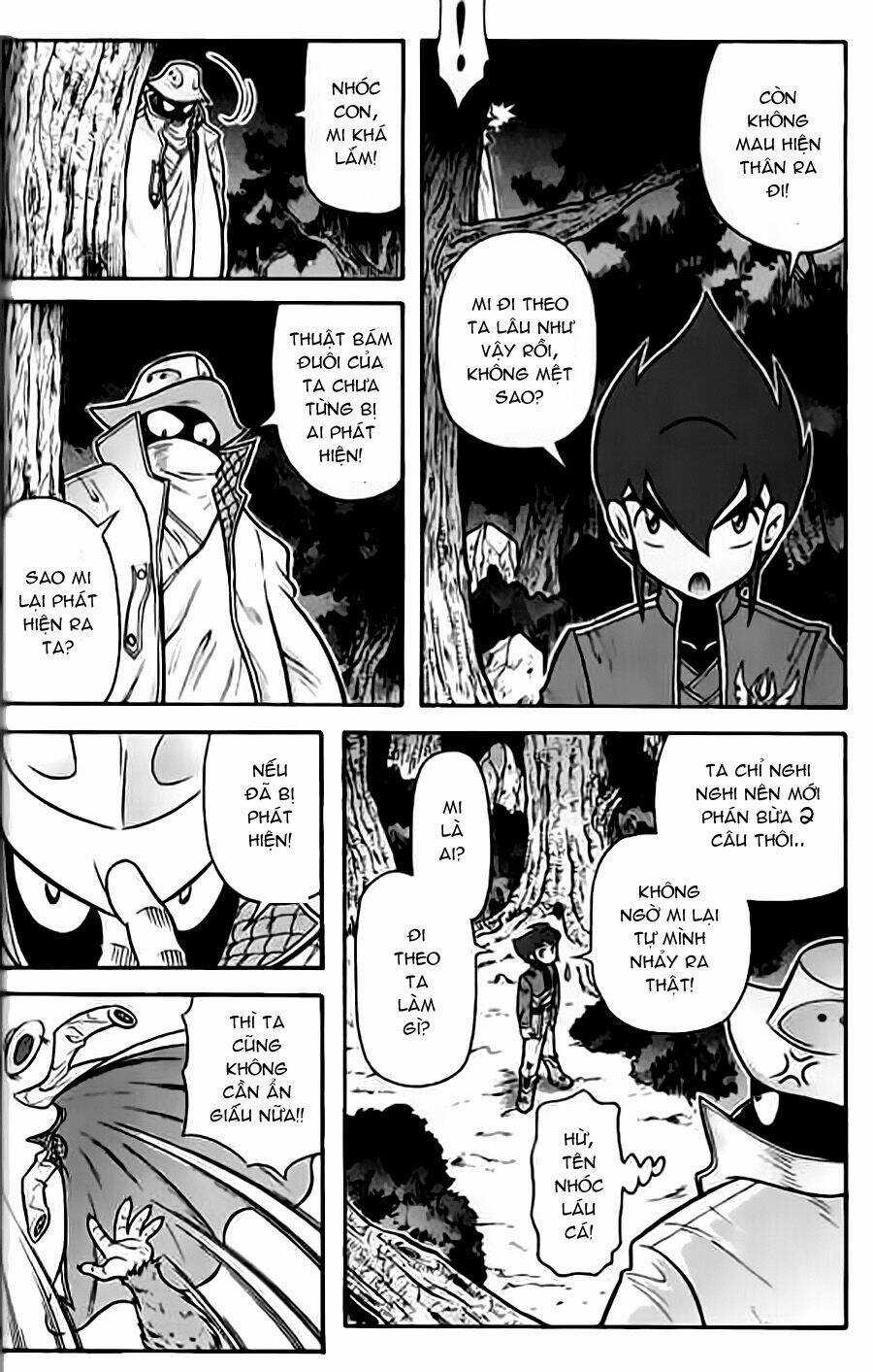 Hiệp Sĩ Giấy G - Chapter 21 - Trang 18