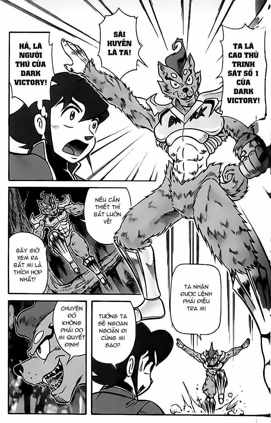 Hiệp Sĩ Giấy G - Chapter 21 - Trang 19