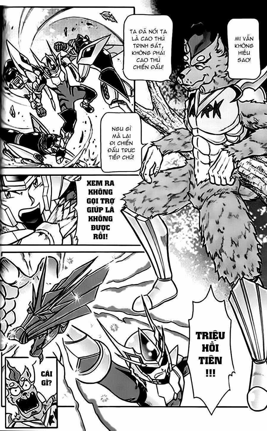 Hiệp Sĩ Giấy G - Chapter 22 - Trang 4