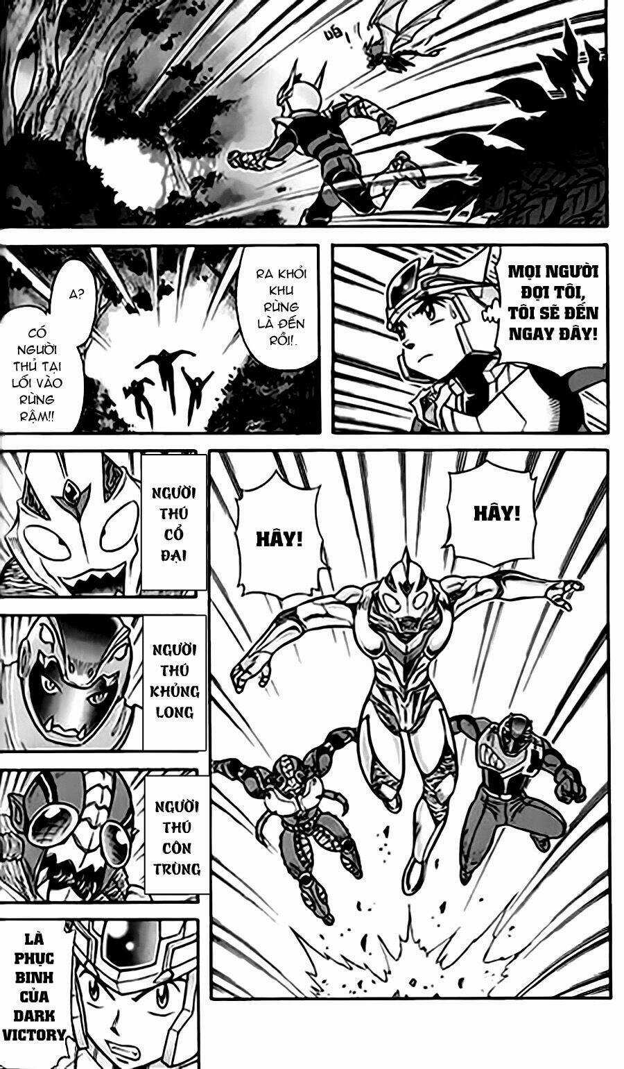 Hiệp Sĩ Giấy G - Chapter 22 - Trang 8