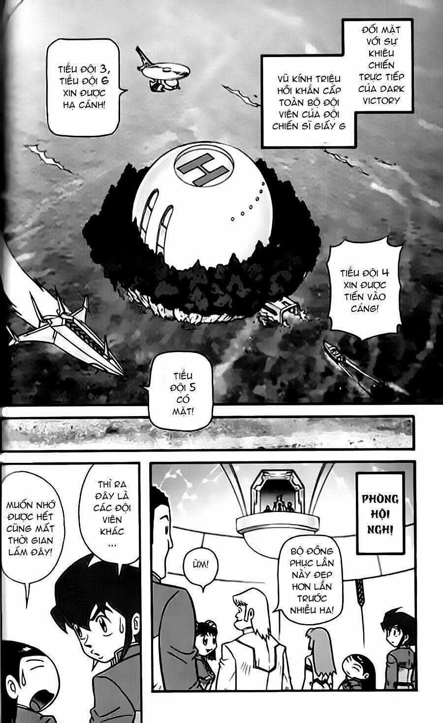 Hiệp Sĩ Giấy G - Chapter 23 - Trang 2