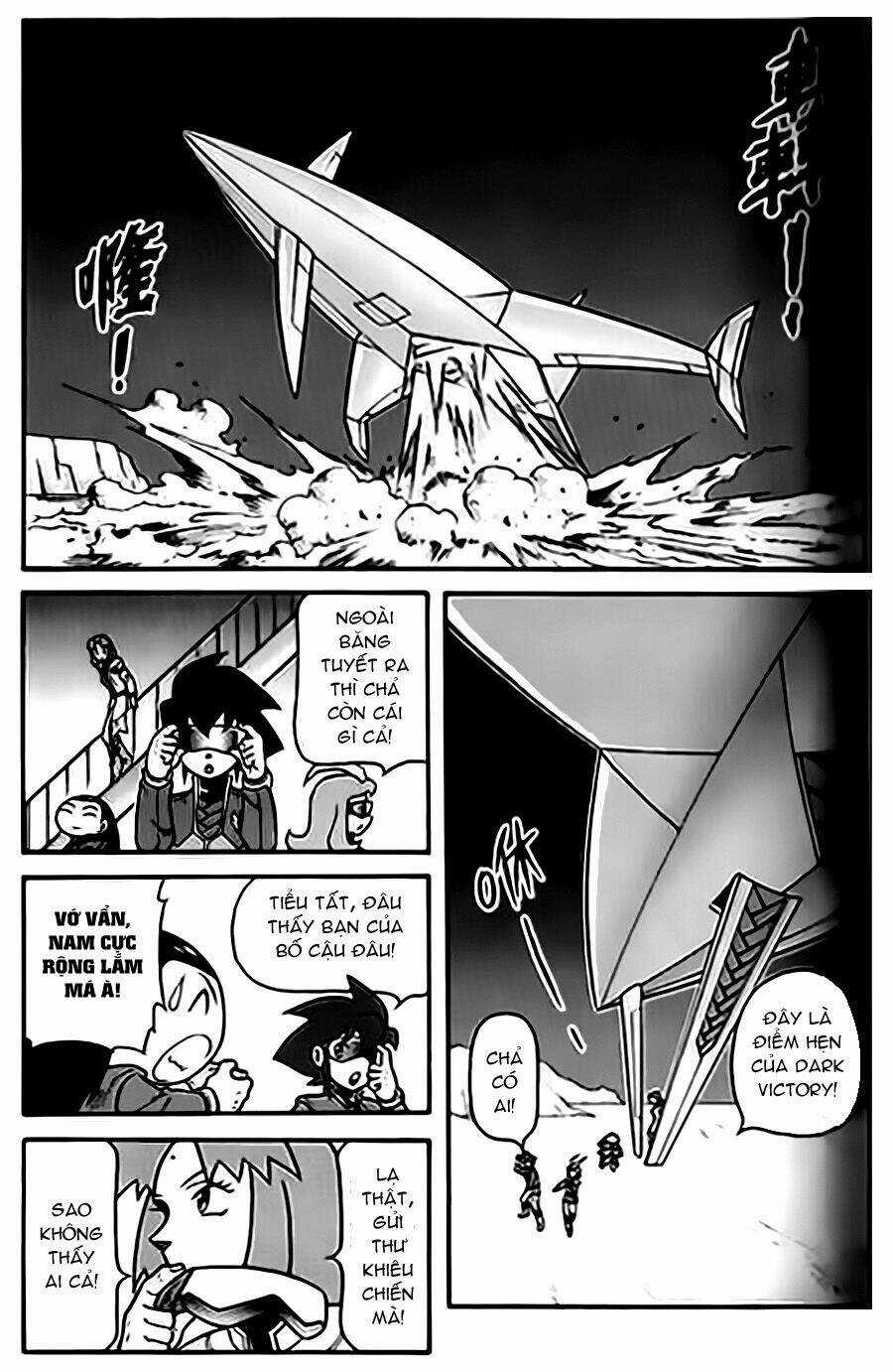 Hiệp Sĩ Giấy G - Chapter 23 - Trang 15