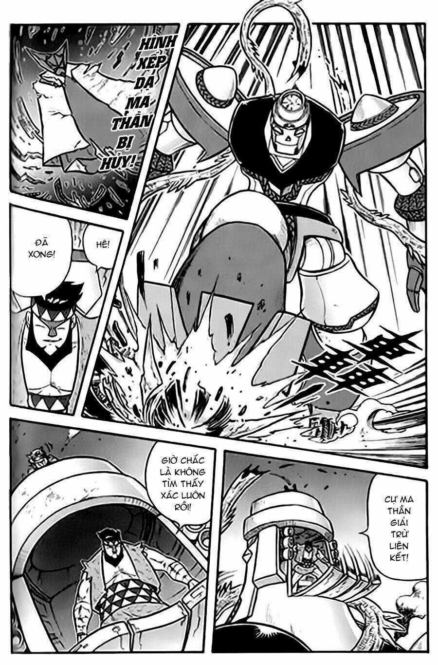 Hiệp Sĩ Giấy G - Chapter 25 - Trang 4