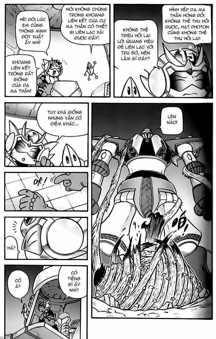 Hiệp Sĩ Giấy G - Chapter 25 - Trang 7