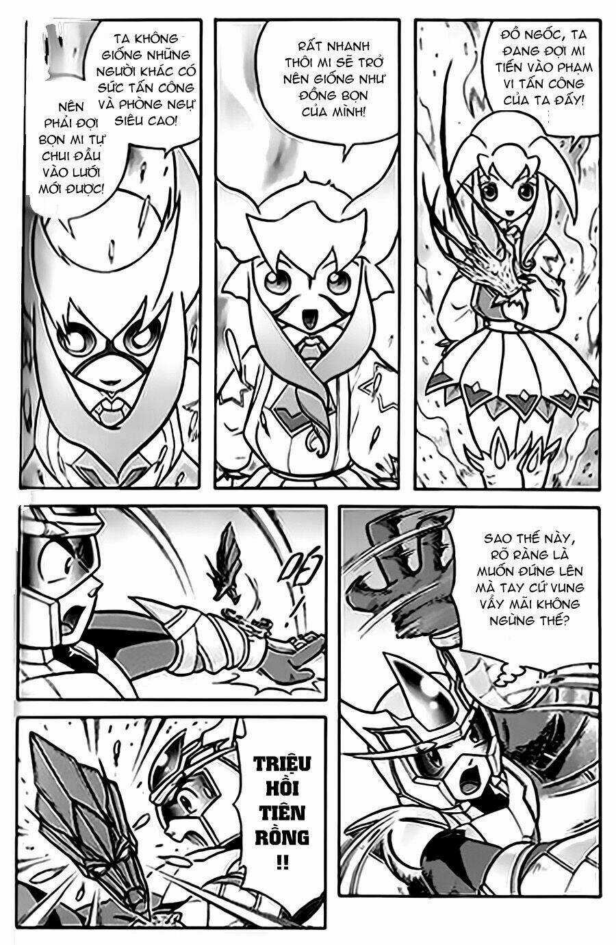 Hiệp Sĩ Giấy G - Chapter 26 - Trang 4