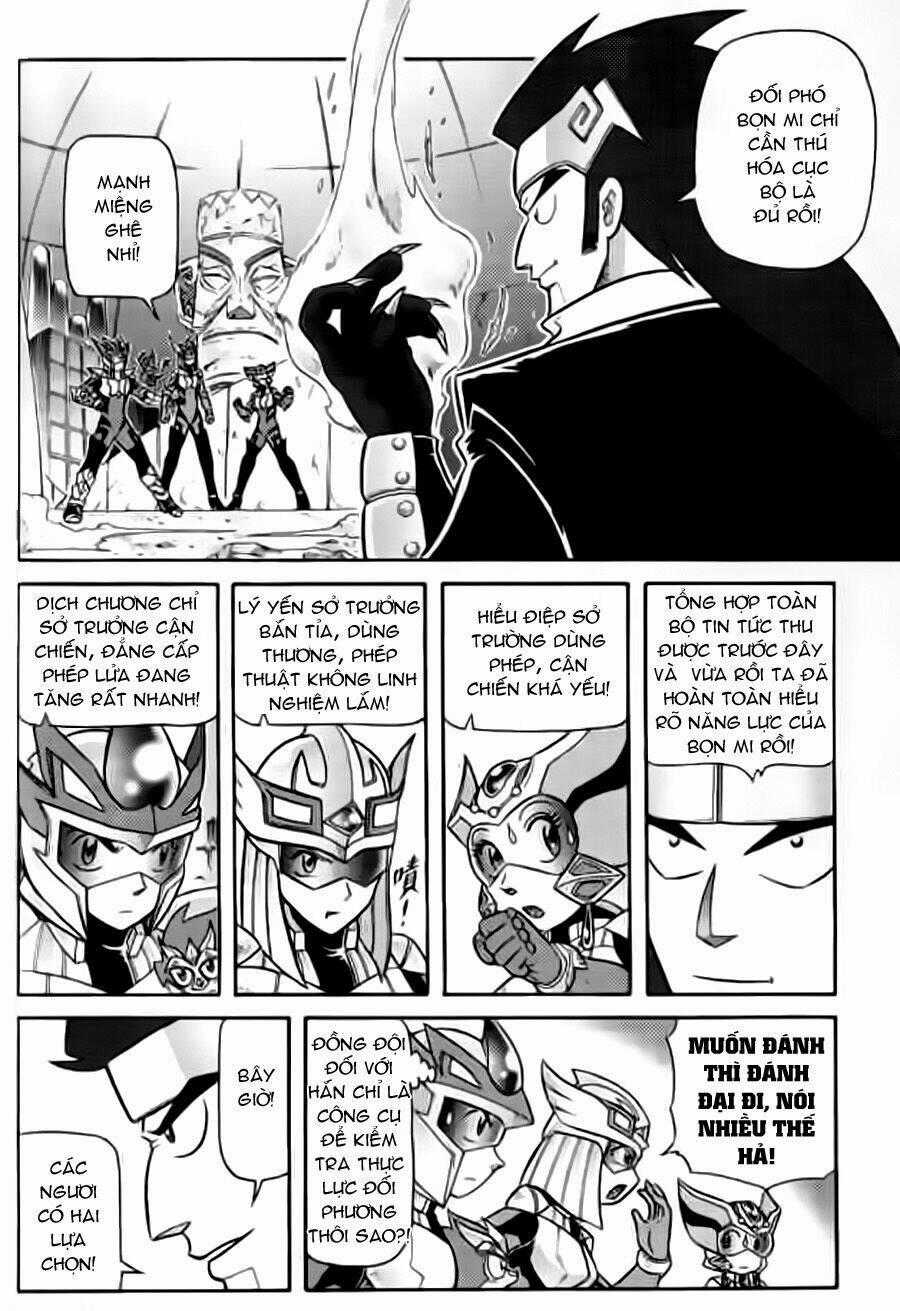 Hiệp Sĩ Giấy G - Chapter 29 - Trang 2