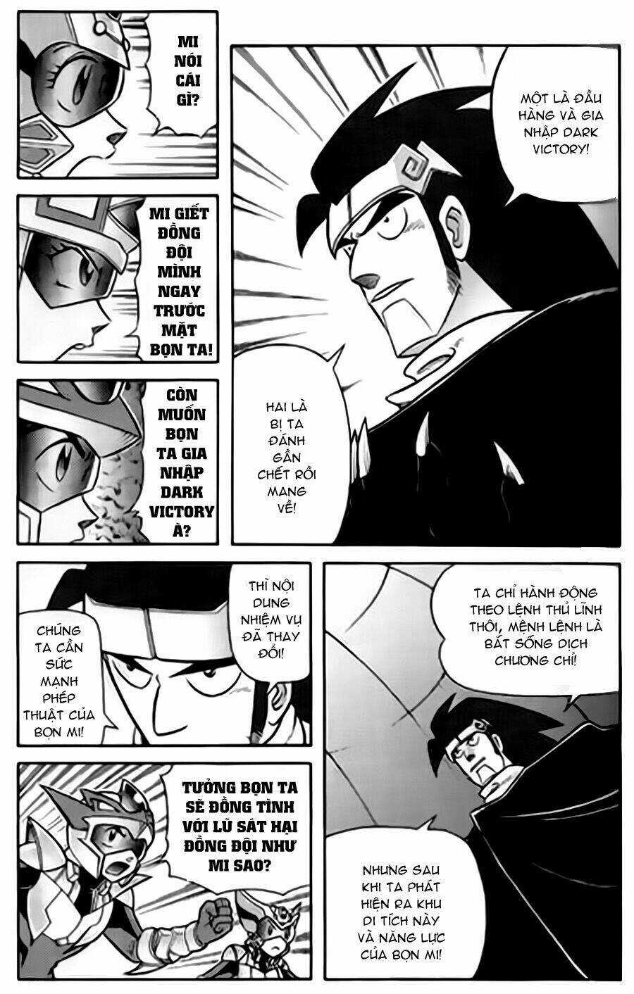 Hiệp Sĩ Giấy G - Chapter 29 - Trang 3