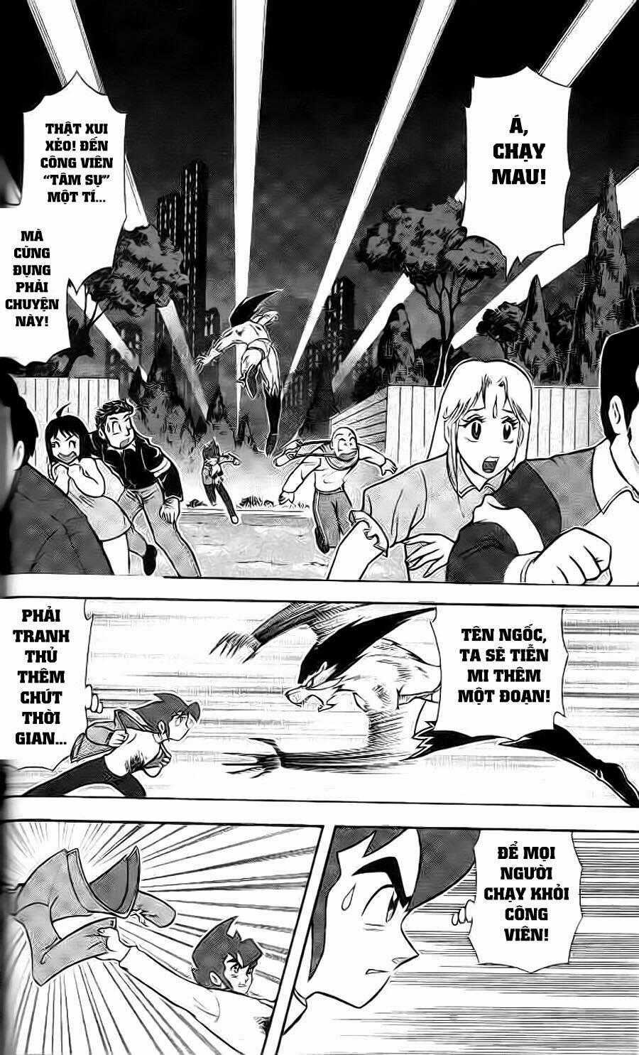 Hiệp Sĩ Giấy G - Chapter 3 - Trang 2