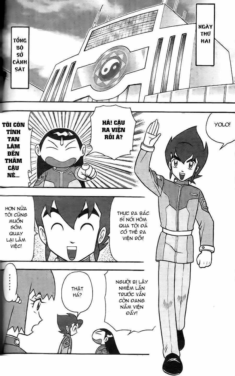 Hiệp Sĩ Giấy G - Chapter 3 - Trang 20