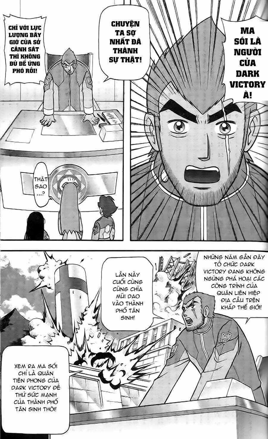 Hiệp Sĩ Giấy G - Chapter 3 - Trang 23