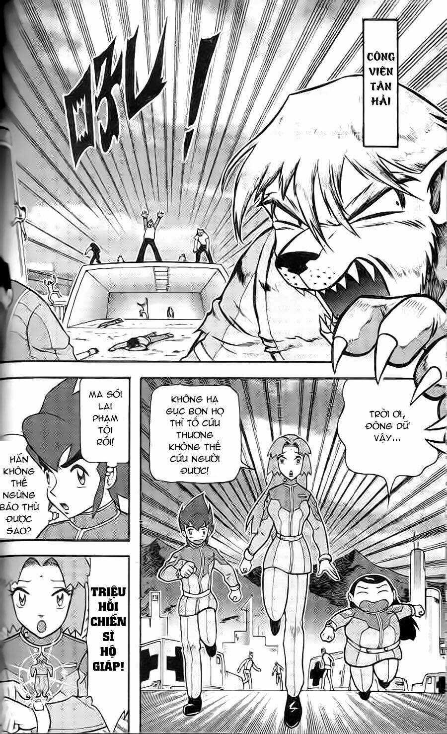 Hiệp Sĩ Giấy G - Chapter 3 - Trang 26