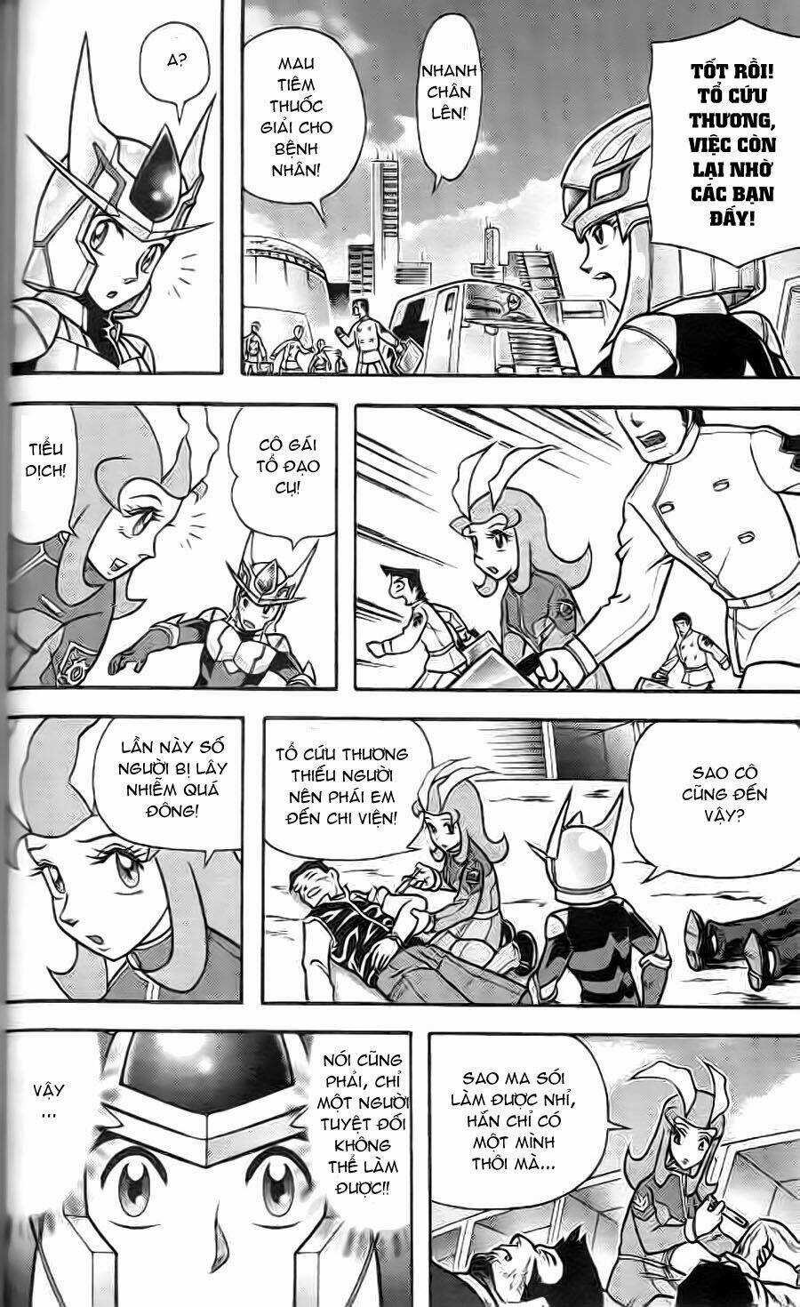 Hiệp Sĩ Giấy G - Chapter 3 - Trang 32